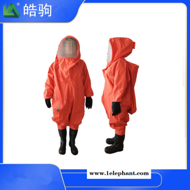 皓駒HJF0102重型全封閉防化服