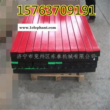 煤礦緩沖條 東泰供應(yīng)高分子阻燃抗靜電緩沖條聚乙烯高分子緩沖條  超耐磨緩沖條   煤礦專用緩沖條