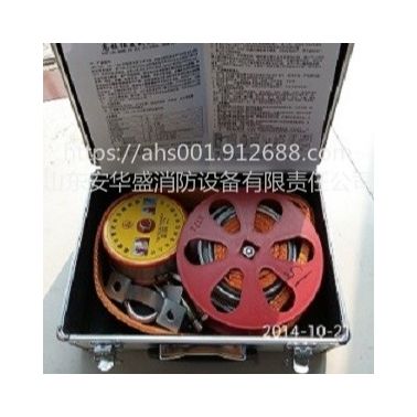 高樓往復式救生緩降器TH-15山東安華盛出品
