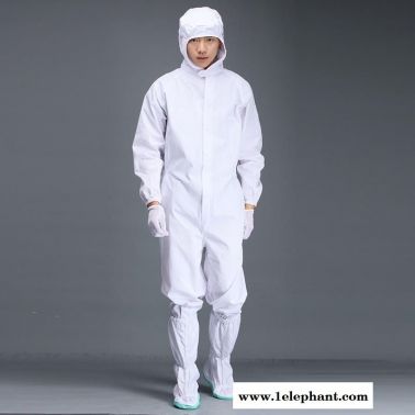 防靜電連體服凈尚凈美 網(wǎng)格GMP潔凈服 生物百級(jí)無塵服 防塵服
