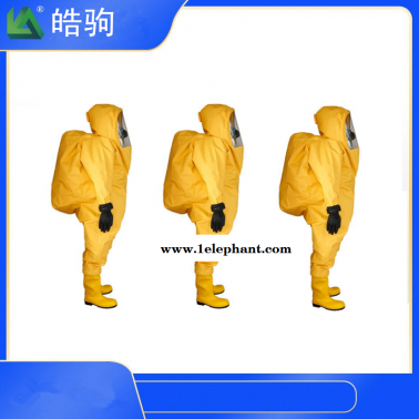 皓駒HJF0102防塵防毒防酸堿 重型防護(hù)服規(guī)格型號 重型防化服