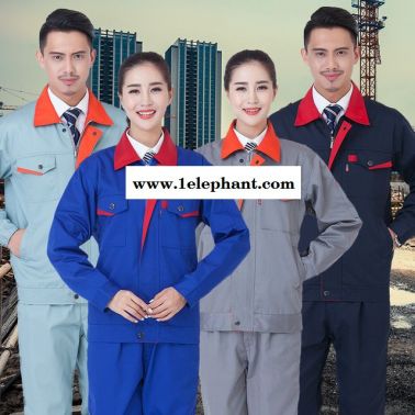 長袖工作服定制 工作服定做 工作服批發(fā) 工作服加工 工作服設計 訂做工作服 工作服廠家 做工作服 工作服訂做 工作服
