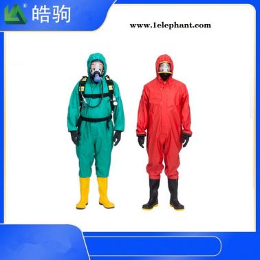 二級化學(xué)防化服  輕型防護服  皓駒  HJF0101