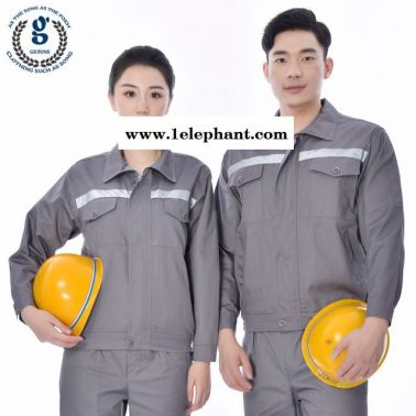 春秋長袖 工作服套裝 男環衛 工作服 汽修反光條勞保服工程服工裝制服