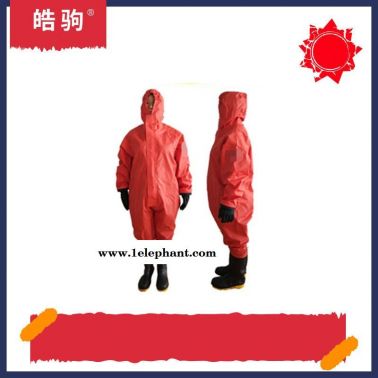 輕型化學防化服     半封閉輕型防護服   皓駒  HJF0101