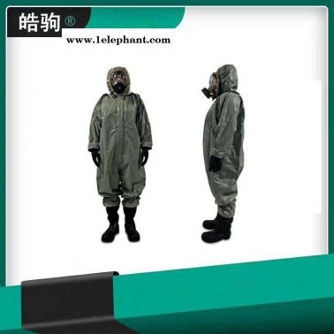 GB24540-2009   輕型耐酸堿防化服   輕型防護服   半封閉輕型防護服   皓駒  HJF0101