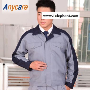 工作服套裝 男純棉工作服 工服勞保服長袖 AC-25