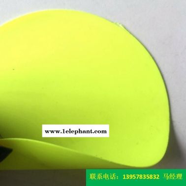 海帕龍橡膠夾網布型號KQD-A-301PVC防護服面料熒光綠色PVC夾網布改性橡膠防化服面料防風罩防護服防雨服