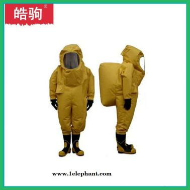 皓駒 HJF0102  一級化學防化服  XF770-2008 消防員化學防護服  重型防化服  GA770-2008