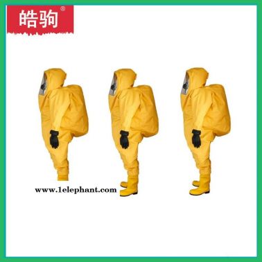皓駒  HJF0102  消防重型全封閉防化服