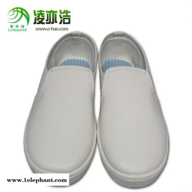 深圳防靜電鞋定制廠家 15年防靜電產(chǎn)品生產(chǎn)商專注生產(chǎn)防靜電無塵工作鞋