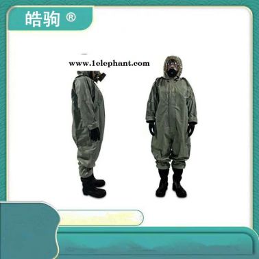 直銷皓駒HJF0101 輕型半封閉防化服 輕型防化服價格 二級防化服  二級化學防護服