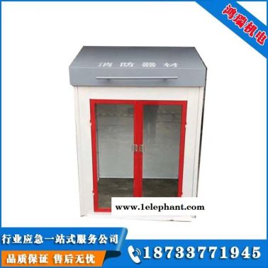 河北鴻瑞HR-20油品測量器具 加油站計(jì)量柜