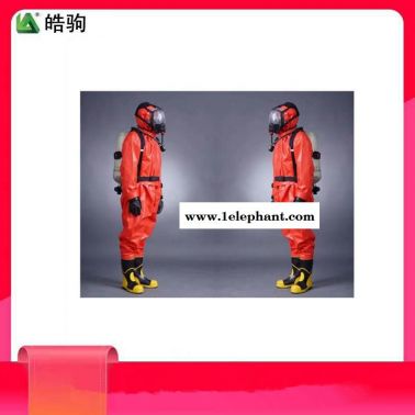 皓駒  HJF0101  二級輕型防化服 B級化學(xué)防化服 防腐蝕防護服 二級輕型化學(xué)防化服  GA770-2008