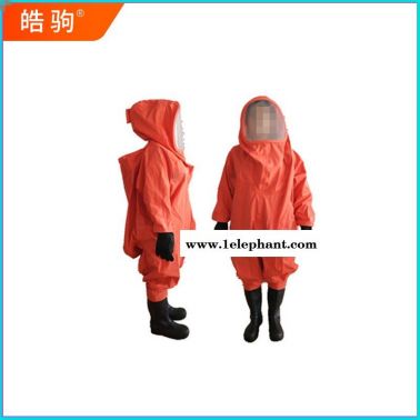 皓駒 HJF0102 重型全封閉連體防化服  一級化學防化服  GAXF770-200  耐酸堿化學防護服