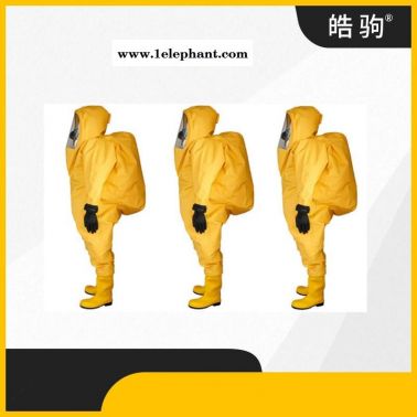 皓駒   HJF0102   GB24540-2009防護服  A級隔熱防護服   消防員化學防化服