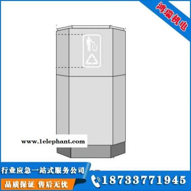 河北鴻瑞加油站多功能箱 在加油島上，具有清潔 收納垃圾及清洗汽車擋風玻璃的功能 加油站管理規范系列