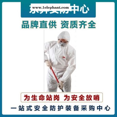 3M 4510白色帶帽連體防護服  實驗室防化服   耐強酸強堿泄漏防化服
