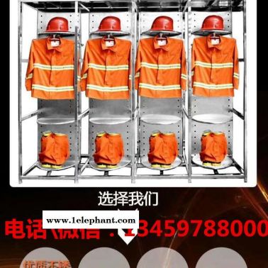 浙江不銹鋼消防戰斗服架消防裝備衣物架防化服衣架不銹鋼戰斗服裝陳列架