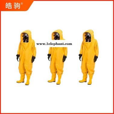 GB24540-2009    重型酸堿防化服   二級(jí)化學(xué)重型防護(hù)服  皓駒  HJF0102