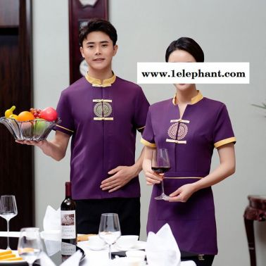 服務員工作服短袖 酒店飯店西餐廳火鍋店廚師餐飲餐廳蛋糕店工服