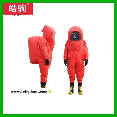 皓駒 HJF0102 一級化學防化服  XF770-2008 消防員化學防護服 GA770-2008 全封閉式消防防化服