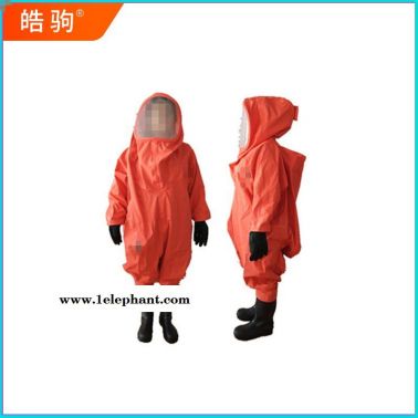 皓駒 HJF0102  重型全封閉連體防化服  一級化學防化服  GAXF770-2008  消防員化學防護服