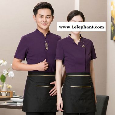 星級酒店服務員夏季高端工作服 短袖茶樓農家樂火鍋中式餐廳領班女