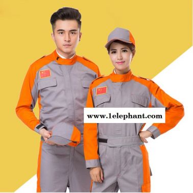 4S店專業(yè)工作服 定做廠服汽車修理工作服長袖 機修工廠廠服套裝 GCF601