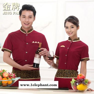 工作服定制 廠服定做 工衣批發(fā) 職業(yè)裝加工 員工服設(shè)計 訂做服務(wù)員工作服短袖新款制服火鍋店中餐廳飯店餐飲酒店工作服夏裝女