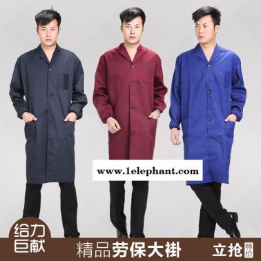 工衣加工 工衣設計 訂做工衣 工衣廠家 做工衣 工衣訂做 工衣訂制 工衣生產廠家 工衣廠 工衣照片 工衣現貨