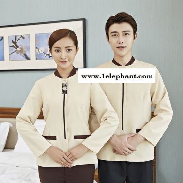 保潔服長袖秋冬裝保潔工作服套裝物業酒店賓館客房服務員工作服女