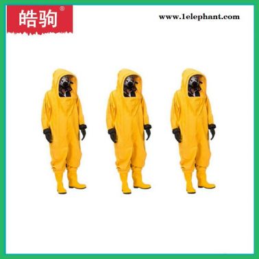 皓駒 HJF0102 一級化學防化服 抗切割性能 GA770-2008消防員化學防護服 XF770-2008重型防化服