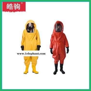 皓駒 HJF0102 一級化學防化服  GA770-2008  消防員化學防護服  XF770-2008重型防化服