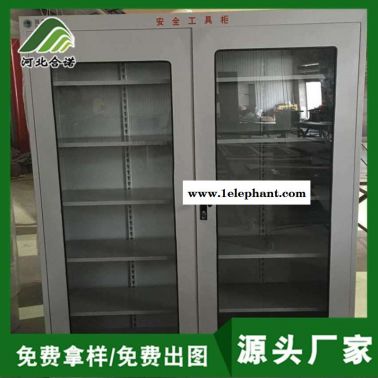 變電所工具柜 配電房安全工具柜 全智能工具柜  絕緣鞋存放柜 大屏 小屏普通智能工具柜 合諾規格齊全