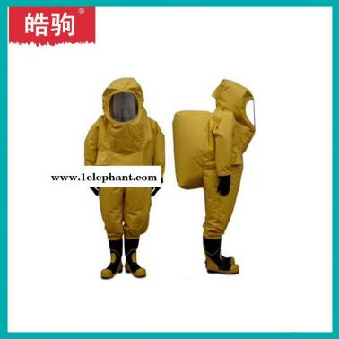 皓駒  HJF0102 重型全封閉連體防化服 GAXF770-2008  消防員化學防護服  耐酸堿一級防化服