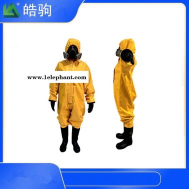 輕型化學防化服   輕型防護服   皓駒   HJF0101