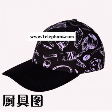 廚師鴨舌帽 前進帽 廚房工作中西餐工作帽 快餐服務員廚