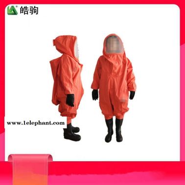 一級化學防化服   重型防護服   皓駒   HJF0102