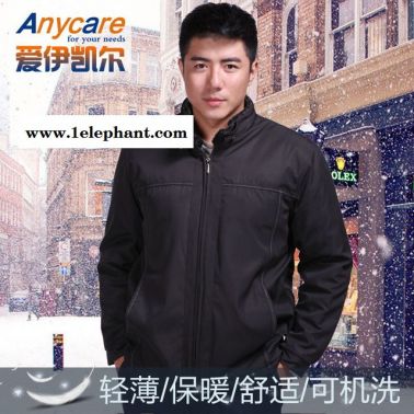 冬裝男士棉服 男企業工作服加厚保暖防寒 批發現貨