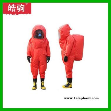 皓駒 HJF0102 一級化學防化服 XF770-2008 消防員化學防護服 GA770-2008 消防防化服重型