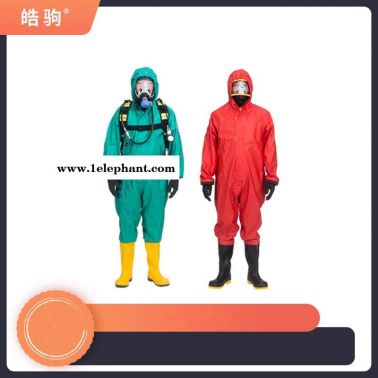 輕型耐酸堿防化服    皓駒  HJF0101