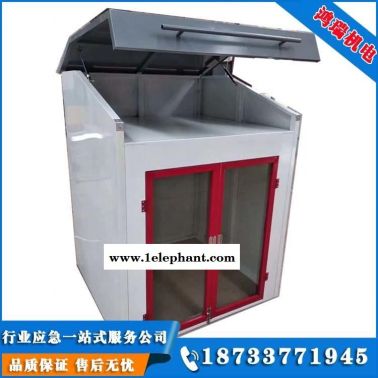 河北鴻瑞HR-20油品測量器具 計(jì)量器材箱