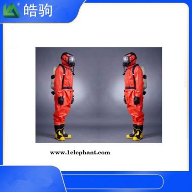 輕型耐酸堿防化服   輕型防護服   皓駒   HJF0101