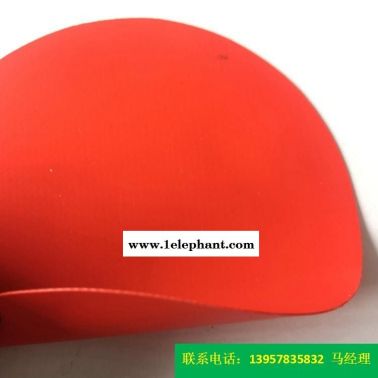直銷型號KQD-A-300PVC防護服面料紅色PVC夾網布消防面料一級防化服海帕龍橡膠夾網布箱包布