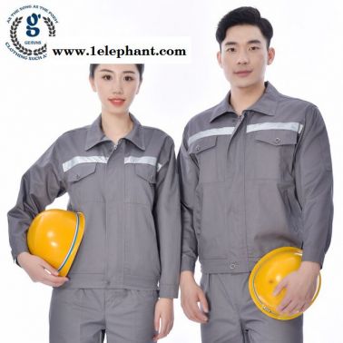 春秋長袖 工作服套裝 男環衛 工作服 汽修反光條勞保服工程服工裝制服