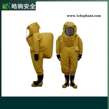 重型化學防化服   皓駒   HJF0102
