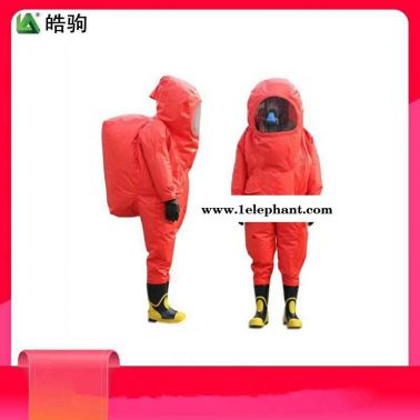 GB24540-2009   重型酸堿防化服   皓駒   HJF0102
