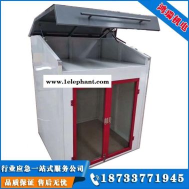 河北鴻瑞HR-20油品測量器具加油站計(jì)量箱