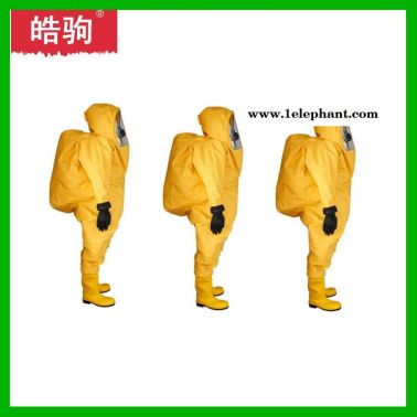 皓駒  HJF0102  一級防化服